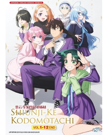 ENG DUB * SHIUNJI-KE NO KODOMOTACHI VOL.1-12 END